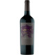 WiK Lorca Poetico Malbec 2023 WiK Lorca Poetico Malbec 2023