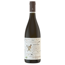 DU Grauburgunder Reserve 2023