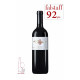 FO Das Rote Mammut Reserve 2012