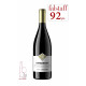 MS Ostarrichi Cuvée 2021